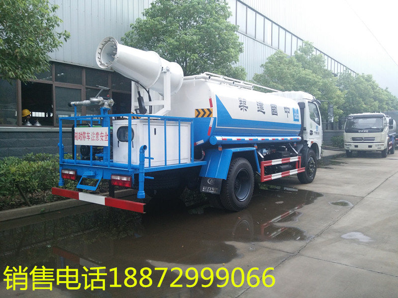 湖北程力霧炮灑水車廠家價格報價,程力汽車網 湖北程力霧炮灑水車廠家價格報價,程力汽車網