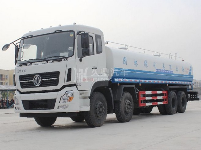 20���|�L(f��ng)����ǰ�ĺ�˾G����ˮ܇�r(ji��)��-20����ˮ܇�S�҈�(b��o)�r(ji��)-��������