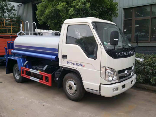 福田2噸藍(lán)牌灑水車 -2方灑水車廠家報(bào)價(jià)-湖北程力集團(tuán) 福田2噸藍(lán)牌灑水車 -2方灑水車廠家報(bào)價(jià)-湖北程力集團(tuán)