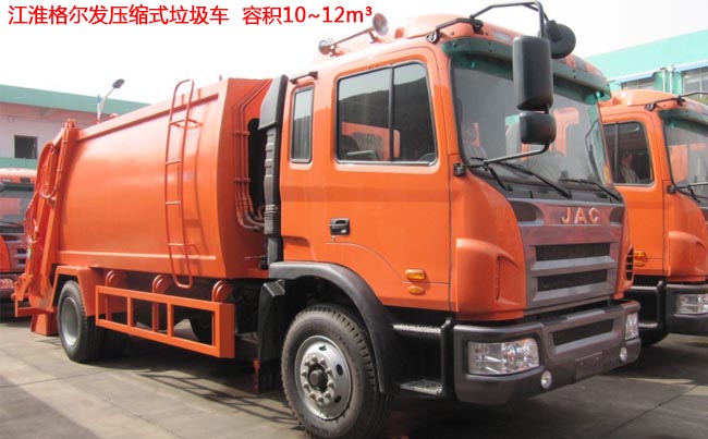 �����񠖰l(f��)12�����sʽ����܇(ch��)-12�����sʽ����܇(ch��)