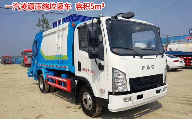 һ����Դ5�����sʽ����܇(ch��)-5�����sʽ����܇(ch��)