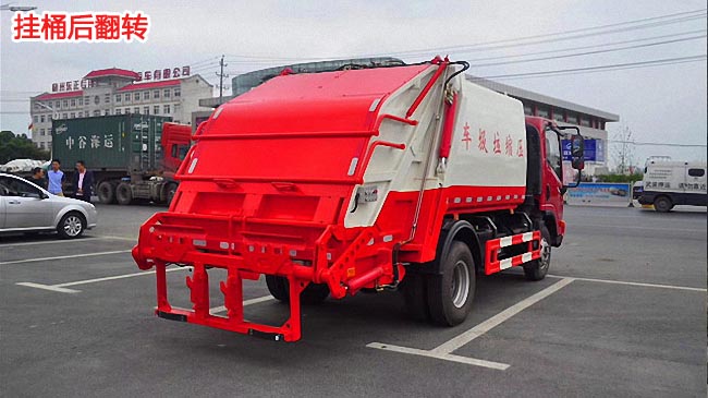 ���\�L(f��ng)��12�����sʽ����܇-12�����sʽ����܇