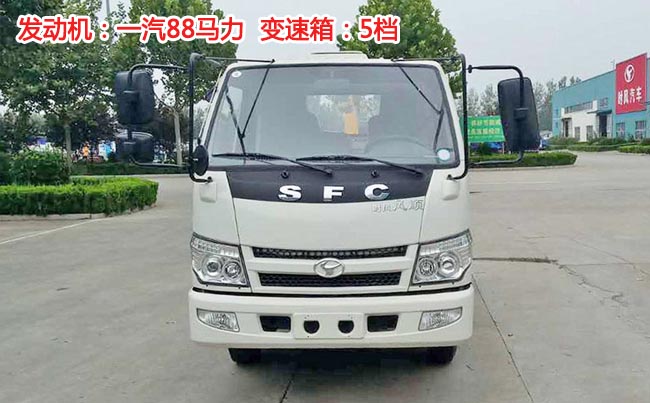 �r�L(f��ng)�L(f��ng)�4������ʽ����܇-3������ʽ����܇