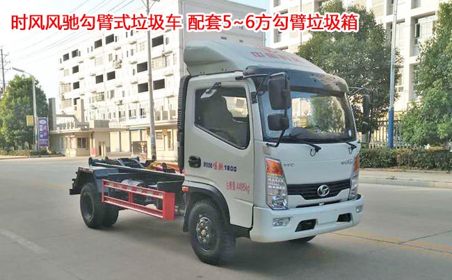 �r�L�L�Y5������ʽ����܇-5������ʽ����܇