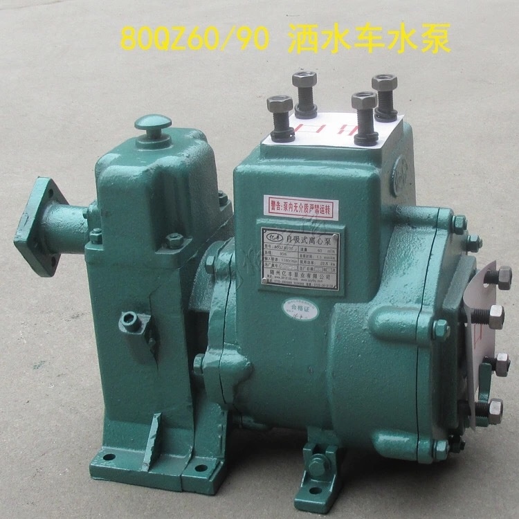 灑水車的構(gòu)造和主要結(jié)構(gòu)是怎樣的-程力售后服務(wù)中心 灑水車的構(gòu)造和主要結(jié)構(gòu)是怎樣的-程力售后服務(wù)中心