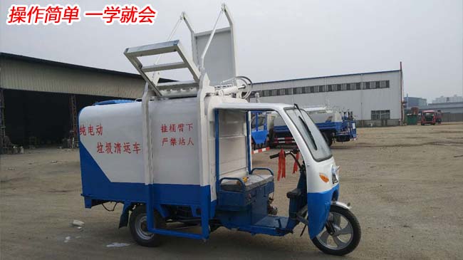 3����늄�(d��ng)��Ͱʽ����܇-3����Ͱʽ����܇