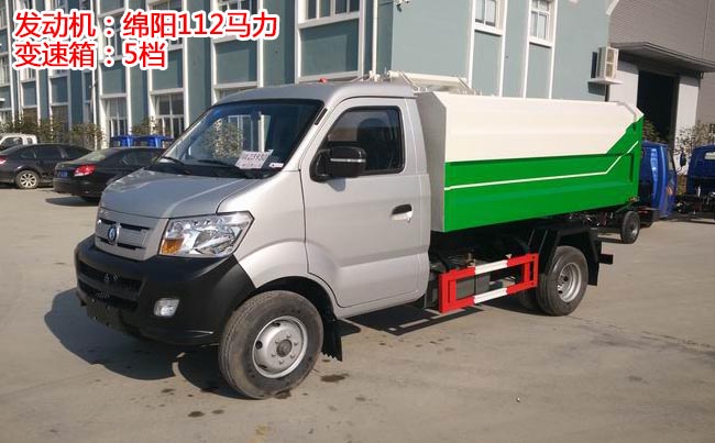 ��������4����Ͱʽ����܇-4����Ͱʽ����܇