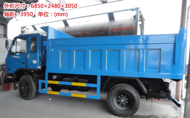 10���|�L(f��ng)145��жʽ����܇-10����жʽ����܇