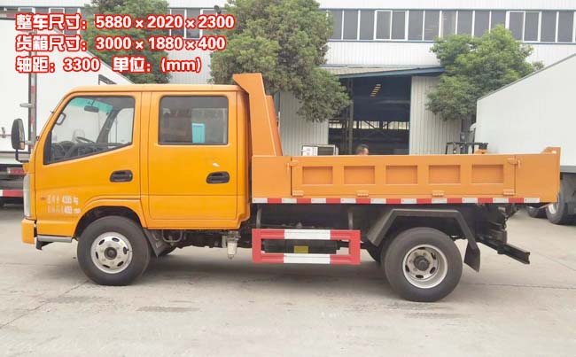 �P�R�p����жʽ����܇-��жʽ����܇(�{(l��n)��)