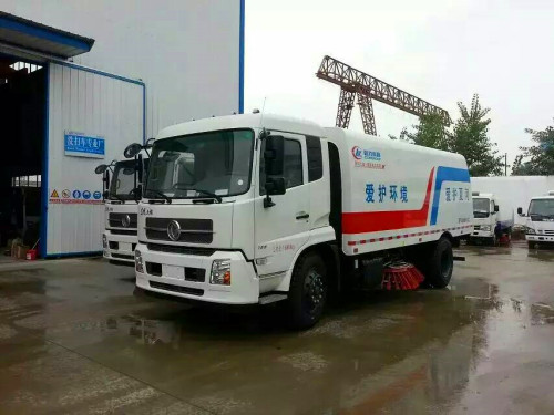 東風(fēng)天錦洗掃車(chē) 礦業(yè)環(huán)保專(zhuān)業(yè)洗掃車(chē)-湖北程力洗掃車(chē)銷(xiāo)售 東風(fēng)天錦洗掃車(chē) 礦業(yè)環(huán)保專(zhuān)業(yè)洗掃車(chē)-湖北程力洗掃車(chē)銷(xiāo)售