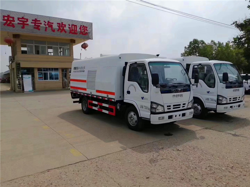 護(hù)欄清洗車(chē)為您解決護(hù)欄清洗高效清洗,湖北護(hù)欄清洗車(chē)廠家直銷(xiāo) 護(hù)欄清洗車(chē)為您解決護(hù)欄清洗高效清洗,湖北護(hù)欄清洗車(chē)廠家直銷(xiāo)