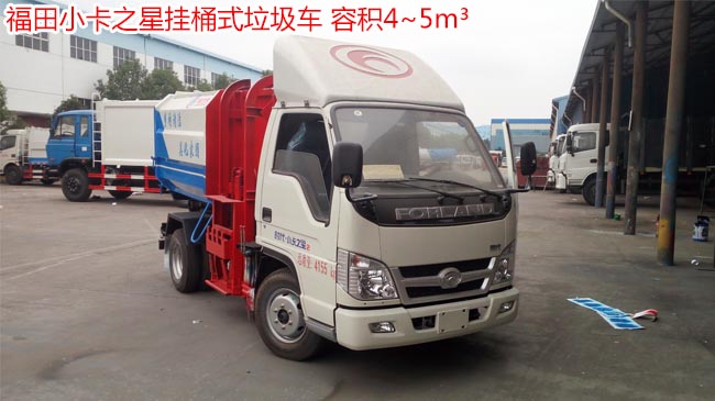 �����Ͱ����܇�r(ji��)��-������������܇�S��