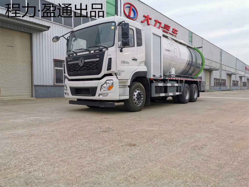 �������͖|�L���p���������܇-18���������܇�r���r