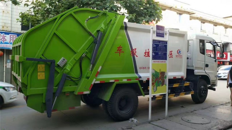 �|�L(f��ng)��(zhu��n)��10�����sʽ����܇(ch��)-10�������sʽ����܇(ch��)