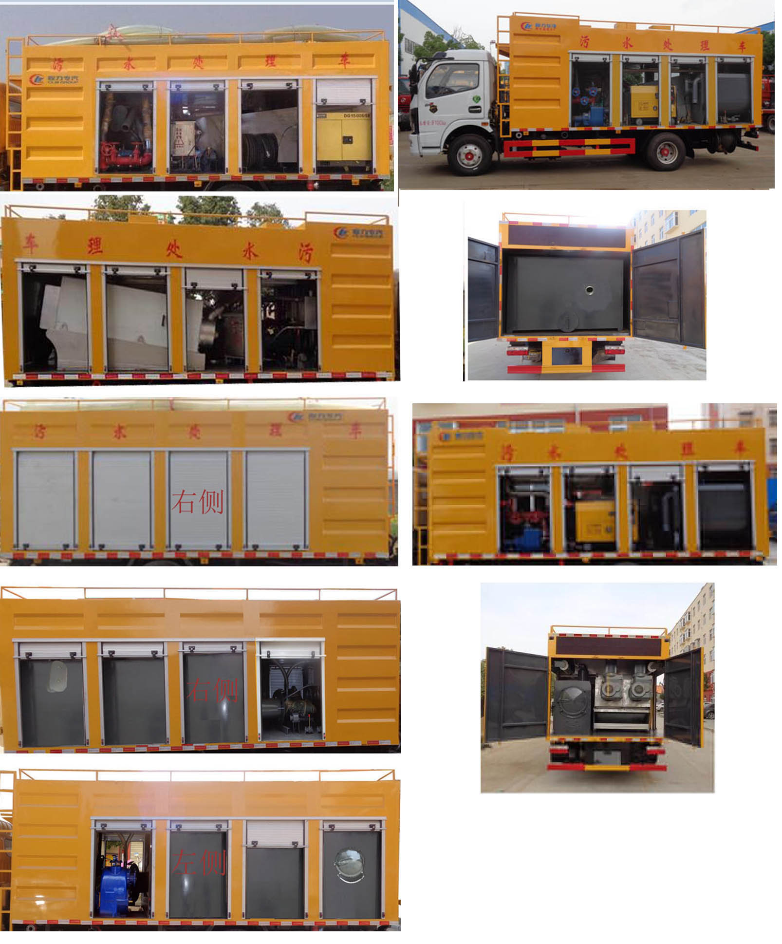 ��(gu��)����ˮ̎��܇(ch��)-��(gu��)����ˮ̎��܇(ch��)�r(ji��)��-��(gu��)����ˮ̎��܇(ch��)�S��-��������