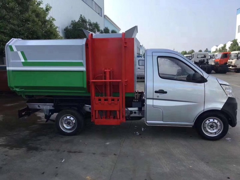 長(zhǎng)安掛桶垃圾車-垃圾車-3.5方垃圾車廠家直銷-程力垃圾車生產(chǎn)廠家 長(zhǎng)安掛桶垃圾車-垃圾車-3.5方垃圾車廠家直銷-程力垃圾車生產(chǎn)廠家