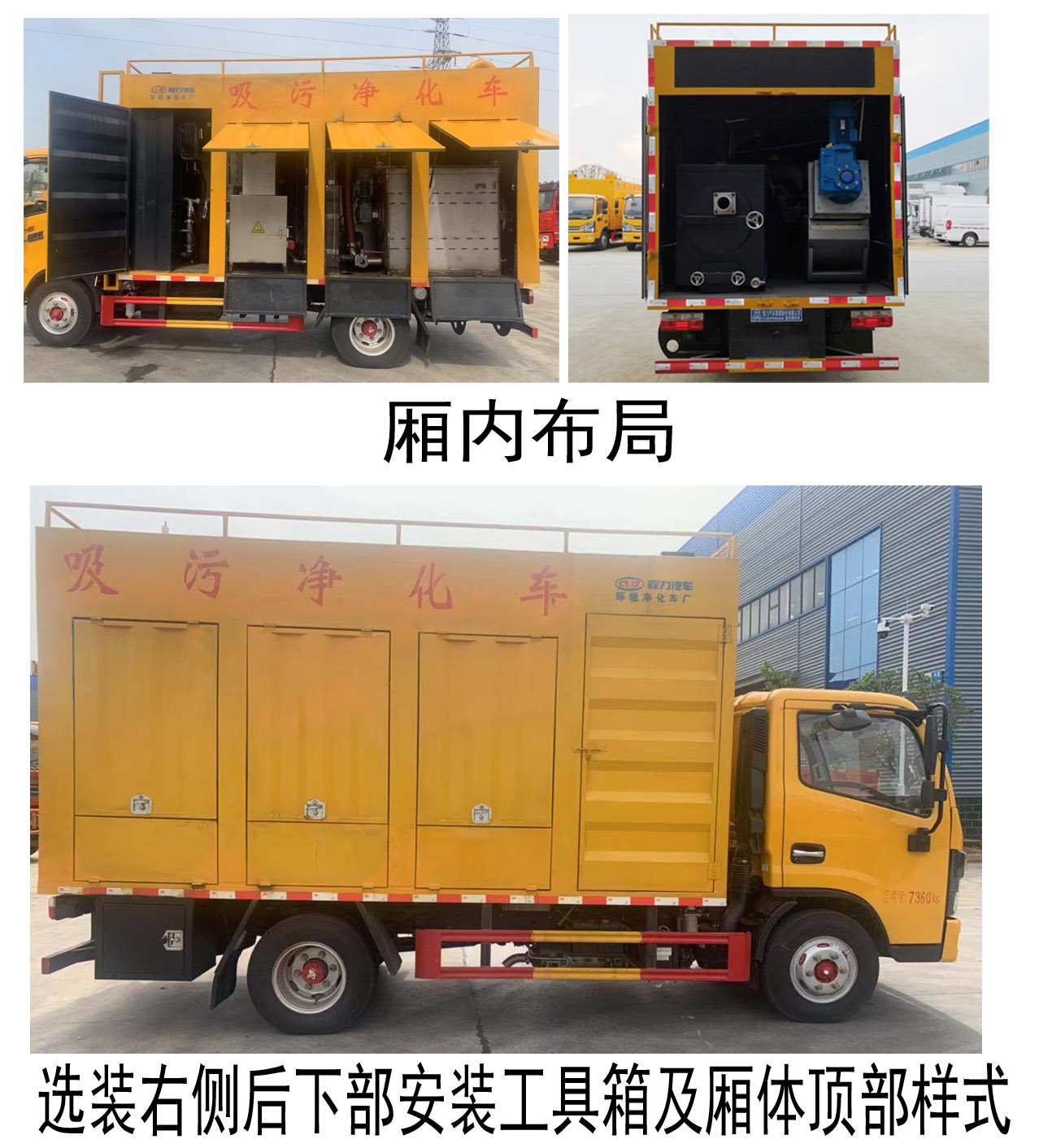 ������CL5070TWJ6HC�����ۃ���܇