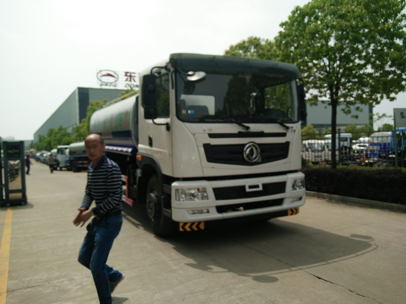 小型灑水車價(jià)格多少錢一輛-小型灑水車價(jià)格報(bào)價(jià)-湖北程力 小型灑水車價(jià)格多少錢一輛-小型灑水車價(jià)格報(bào)價(jià)-湖北程力