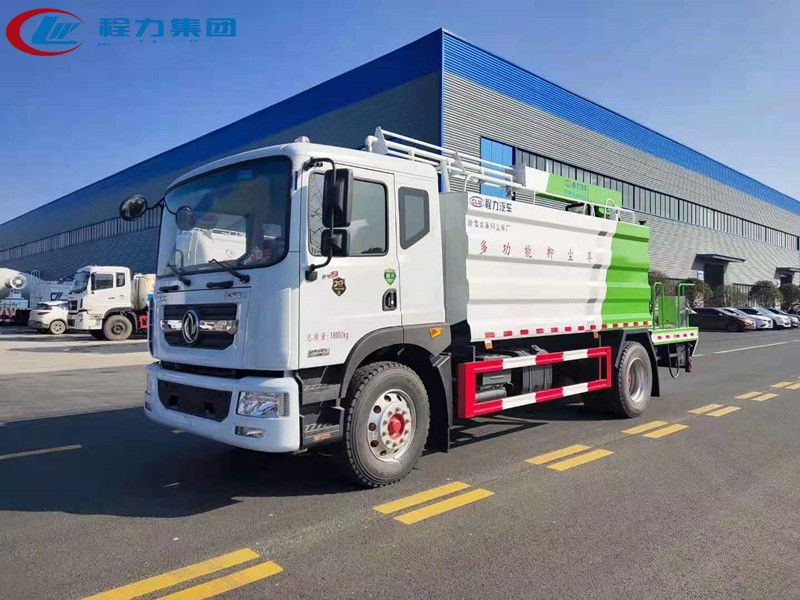 鐵路抑塵車 東風(fēng)D9多功能抑塵車 鐵路抑塵車廠家 用于固化劑噴淋 防凍液噴淋 鐵路抑塵車 東風(fēng)D9多功能抑塵車 鐵路抑塵車廠家 用于固化劑噴淋 防凍液噴淋