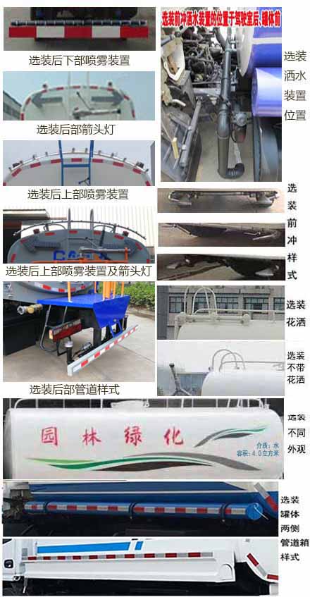 ���w��CLQ5070GSS6�͞�ˮ܇