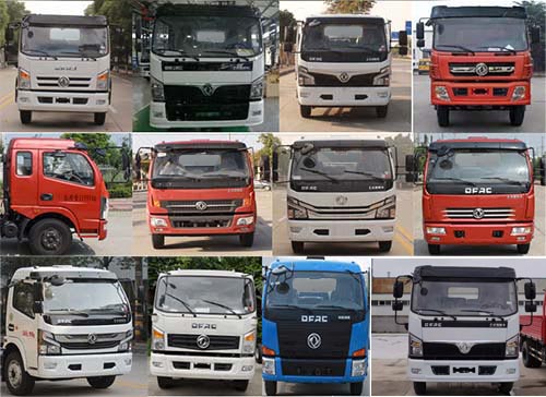 �׵���SZD5125TXC6�����m܇