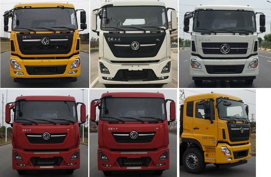 �����HLQ5250TDYD�Ͷ๦���։m܇(ch��)