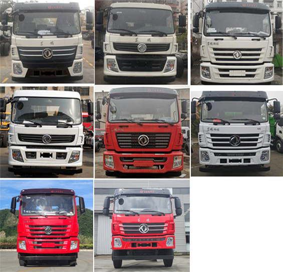 �|�L(f��ng)��DFZ5256GJBSZ6D�ͻ����������\(y��n)ݔ܇