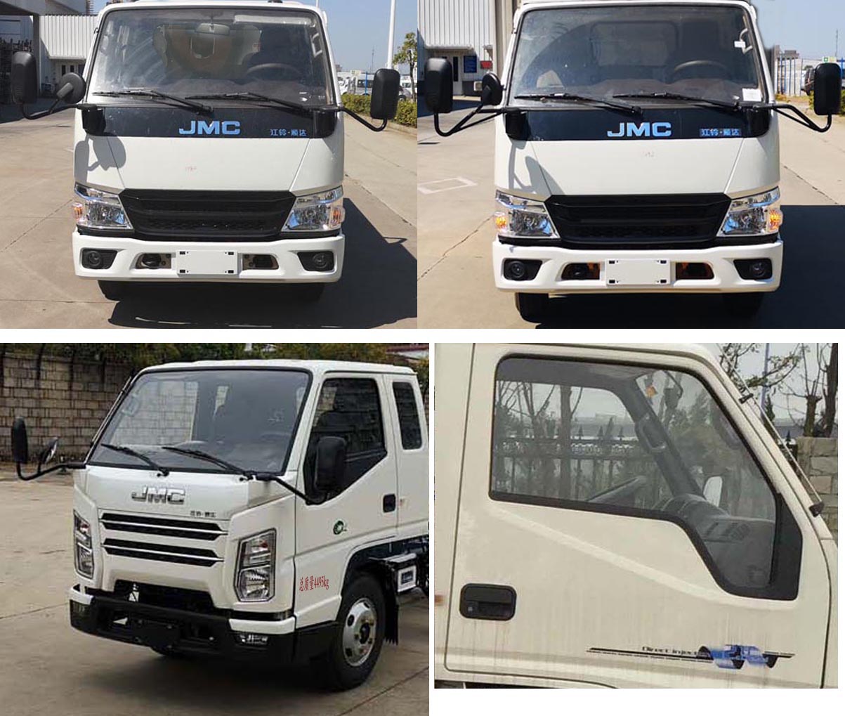 ������CSC5041JGK6J21S�͸߿����I(y��)܇