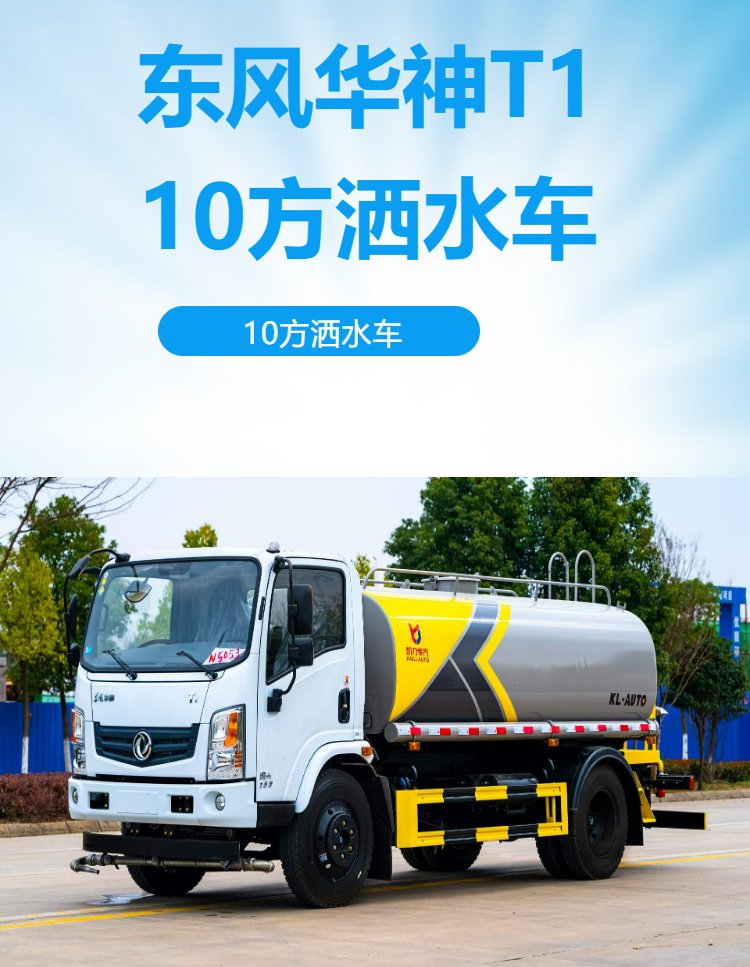 ��?x��n)r(ji��)�ȸ�ˮ܇(ch��) �|�L(f��ng)�A�� ��ˮ܇(ch��) 10����ˮ܇(ch��)�S��ֱ��