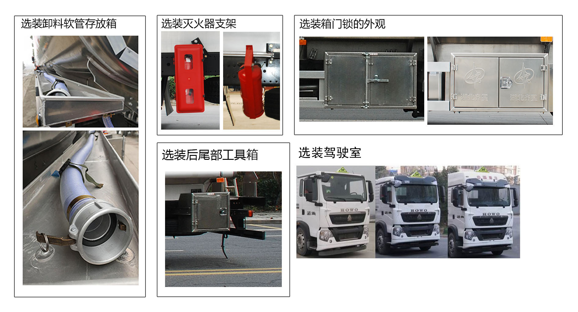 �R����QXC5260GYYZ6���X�Ͻ��\(y��n)��܇