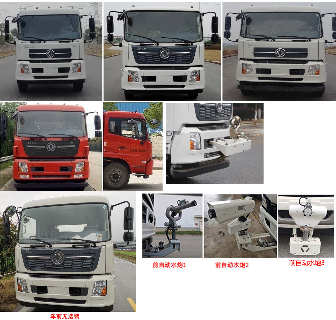 �|�L(f��ng)���\20����ˮ܇-�|�L(f��ng)���\20����ˮ܇Ҏ(gu��)����̖�a(ch��n)Ʒ����(sh��)��r-����ӯͨ