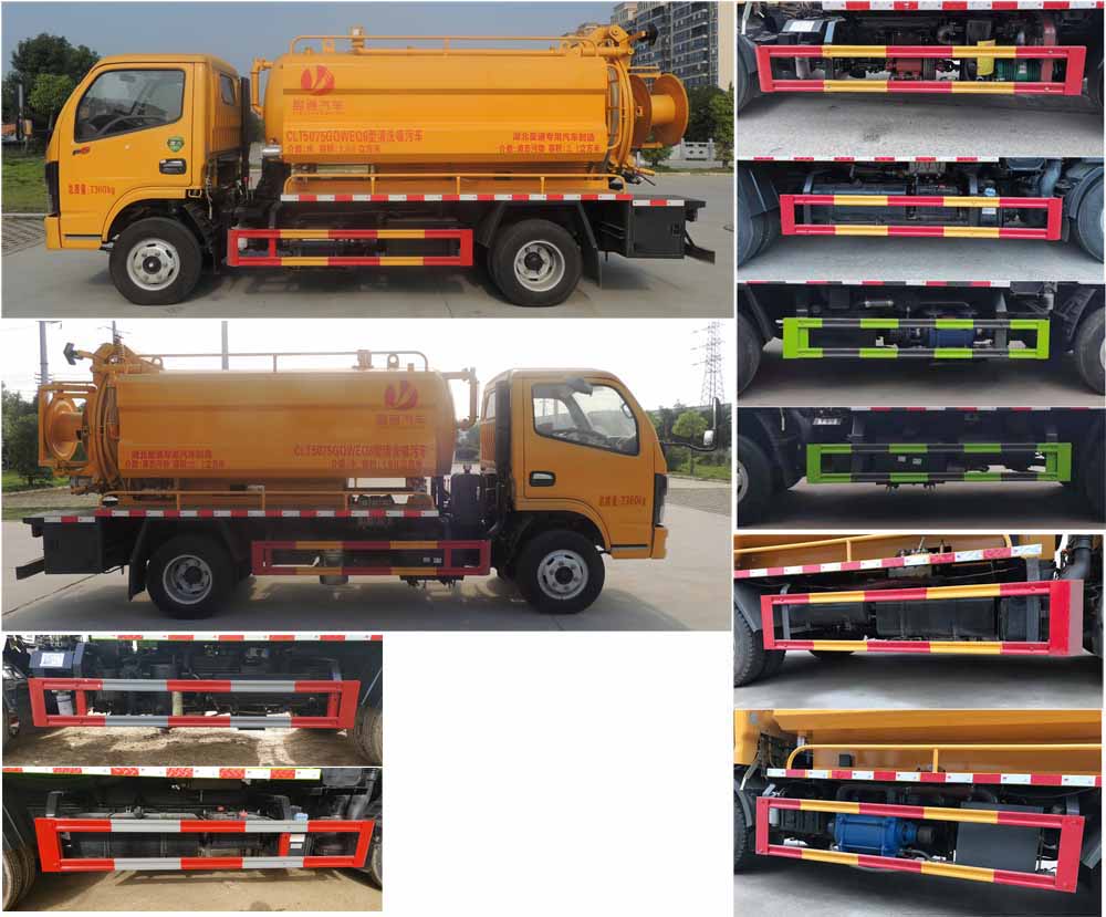 �|�L����5����ϴ����܇-5���ܵ���ͨ܇�S�҃r���rҎ(gu��)����̖-����ӯͨ