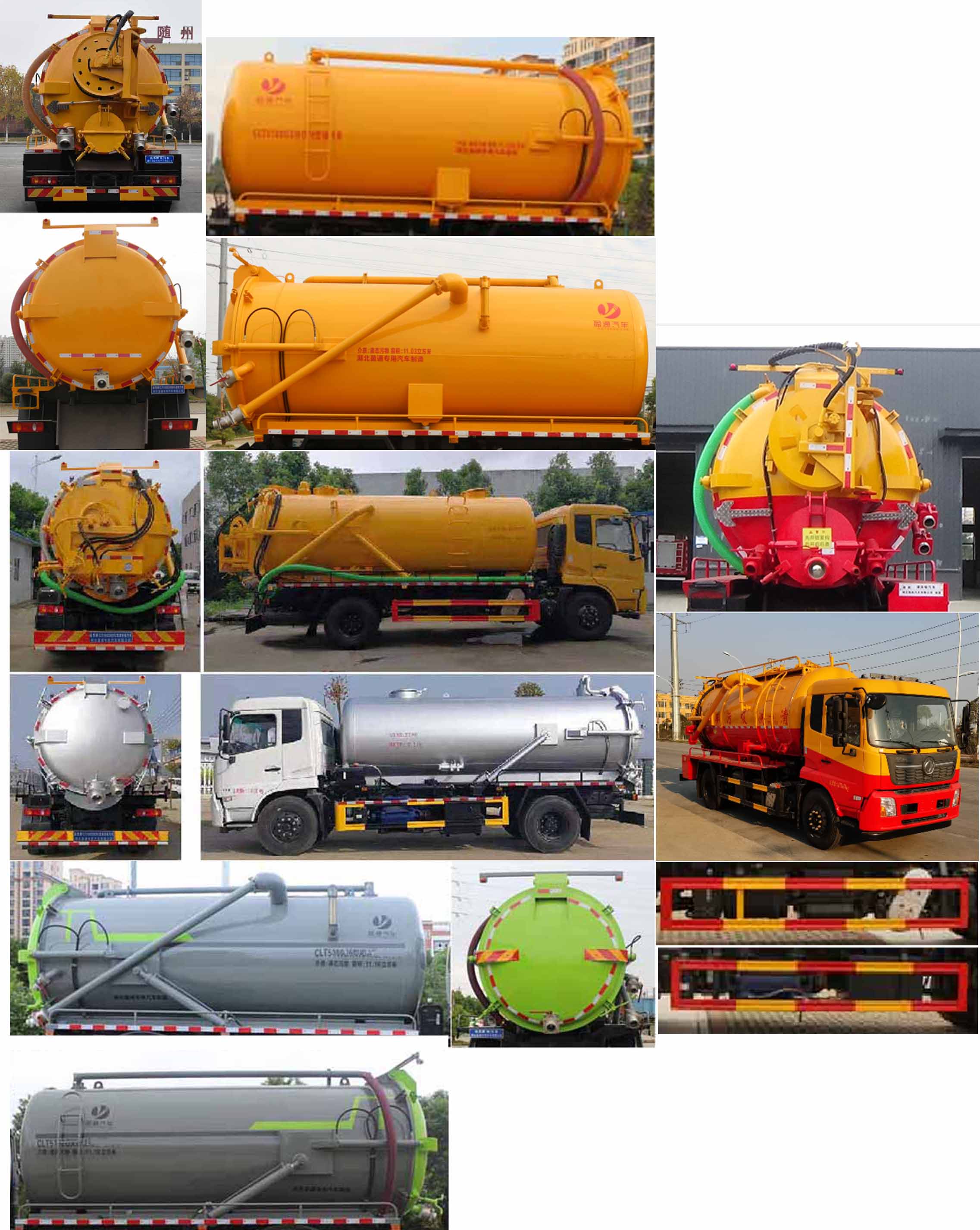 �|�L(f��ng)���\14����ϴ����܇-�|�L(f��ng)���\��ϴ����܇�r���r-����ӯͨ