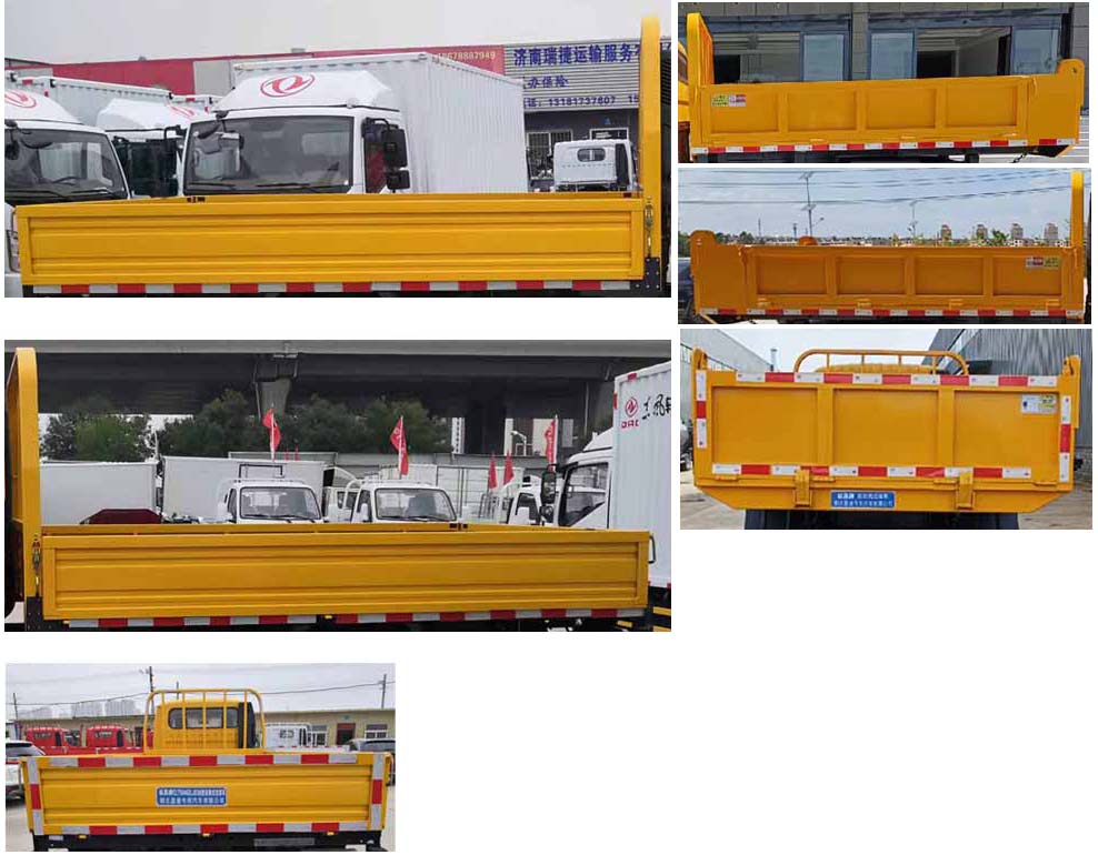 ����5����ж����܇-�v����CLT5071ZLJBJ6����жʽ����܇�S��Ҏ����̖�r���r-����ӯͨ