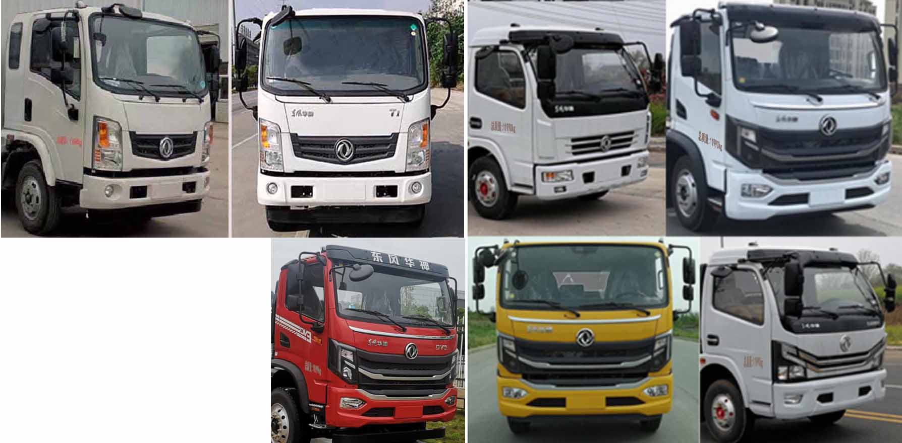 �|�L(f��ng)�A��8�����s����܇-�v����CLT5121ZYSEQ6�͉��sʽ����܇�r��-����ӯͨ