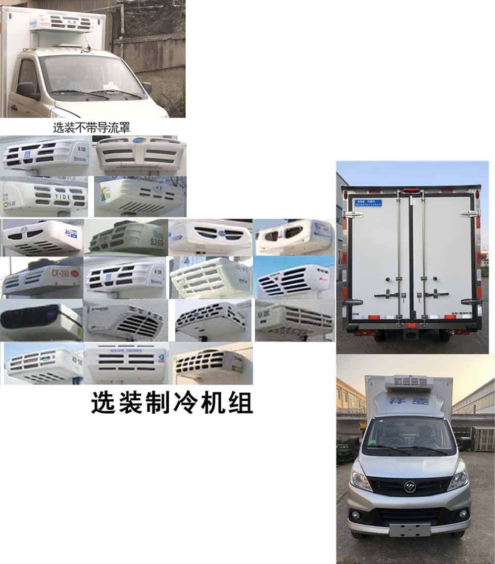 ����С�����܇(ch��)-����С���{(l��n)�����܇(ch��)Ҏ(gu��)����̖(h��o)�r(ji��)���(b��o)�r(ji��)-����ӯͨ