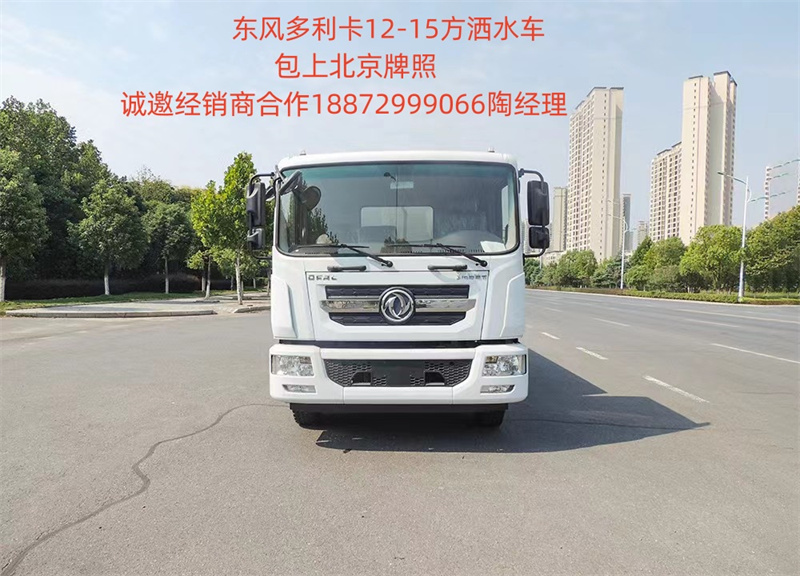 ��ˮ܇�����坍�c�h���Ķ๦�ܞ�ˮ���F���m����-����ӯͨ��ˮ܇���a�S��