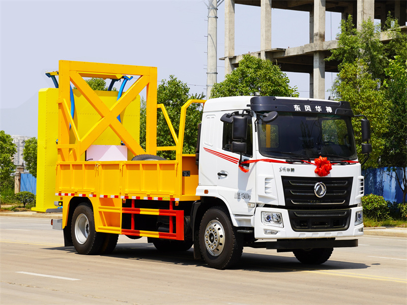 �|�L(f��ng)�A����ٷ�ײ���_܇(ch��)-�S�Ƹ��ٹ�·��ײ܇(ch��)